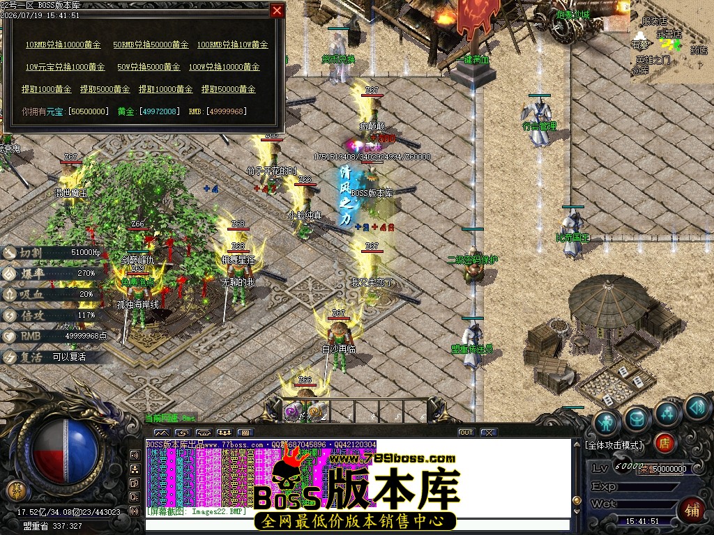 Images23压缩后.JPG