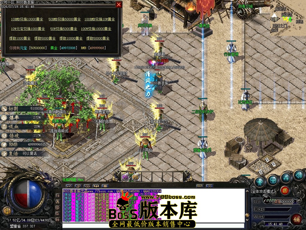 Images22压缩后.JPG