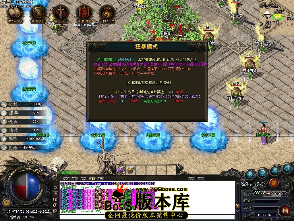 Images27压缩后.JPG