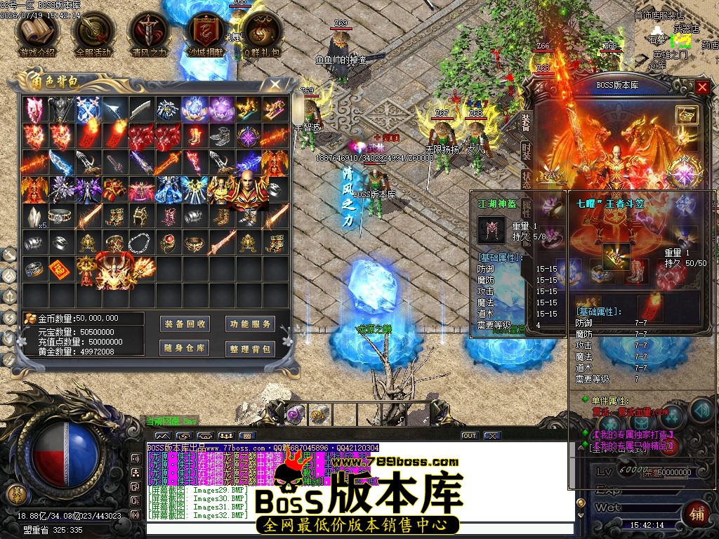 Images33压缩后.JPG