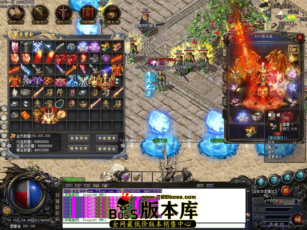 Images42压缩后.JPG