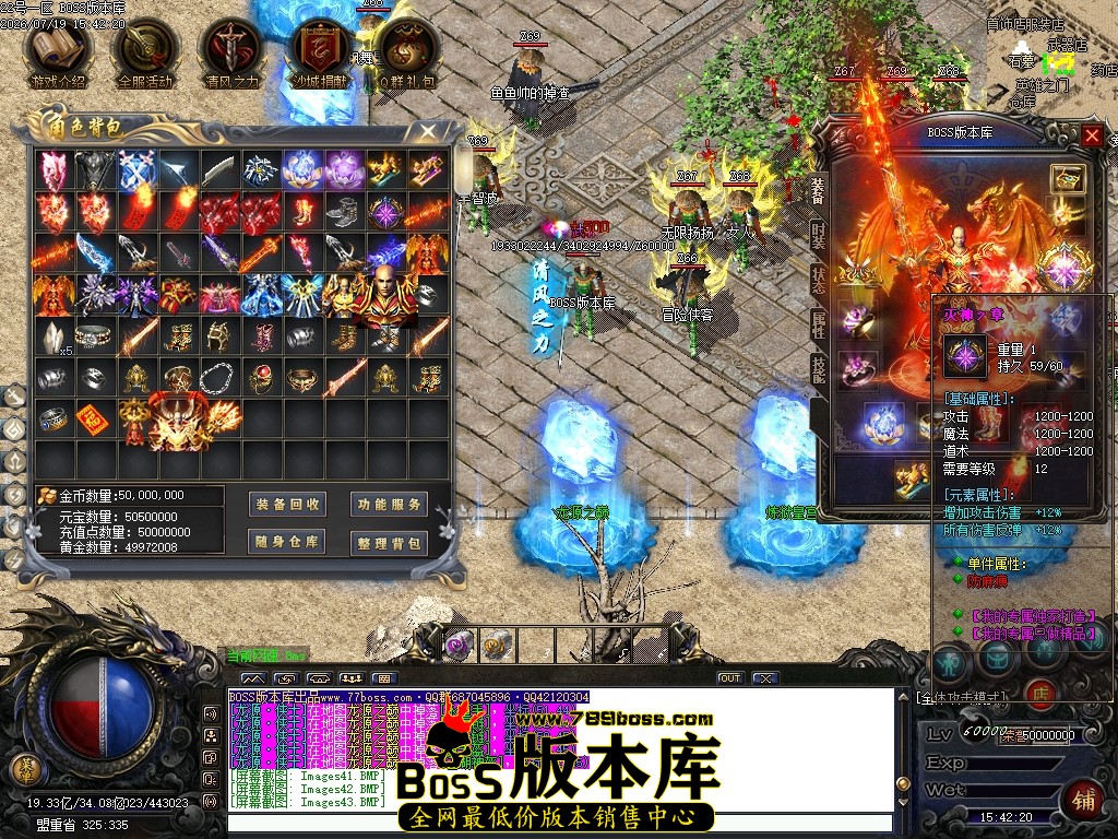 Images44压缩后.JPG