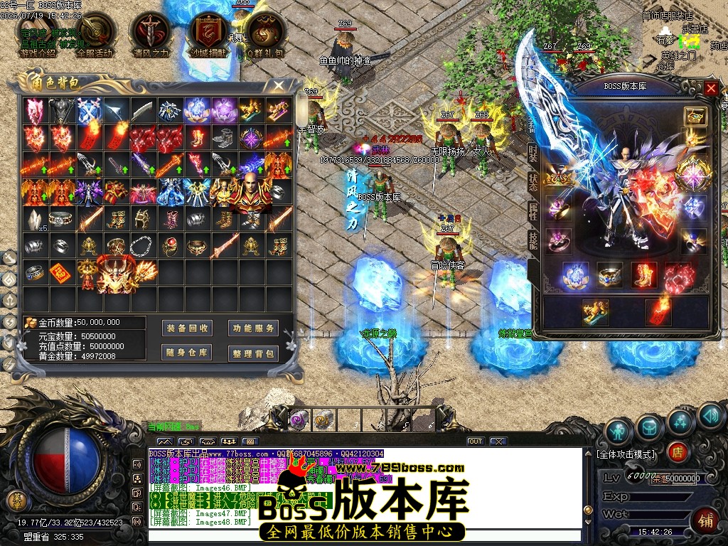 Images49压缩后.JPG