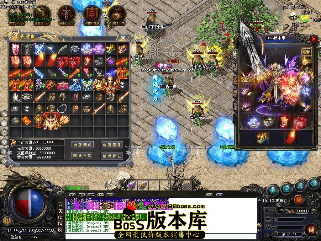 Images50压缩后.JPG