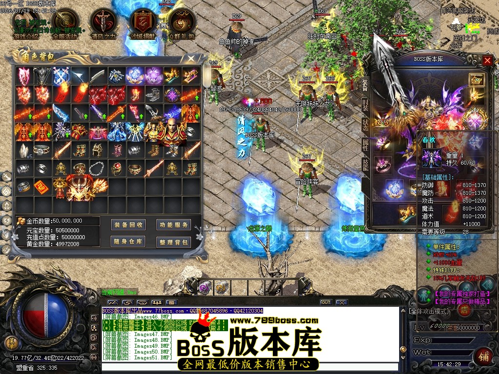 Images52压缩后.JPG