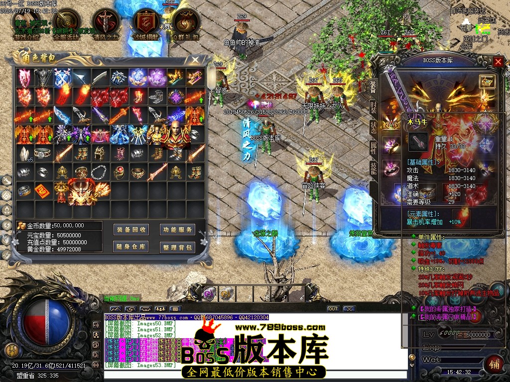 Images54压缩后.JPG