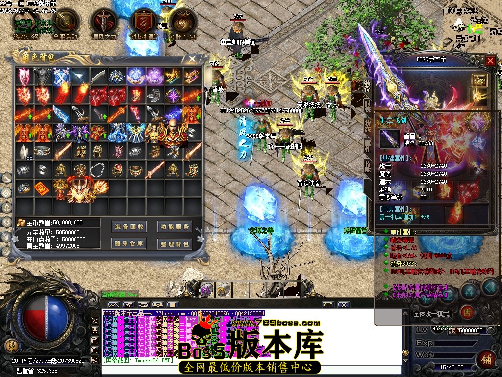 Images57压缩后.JPG