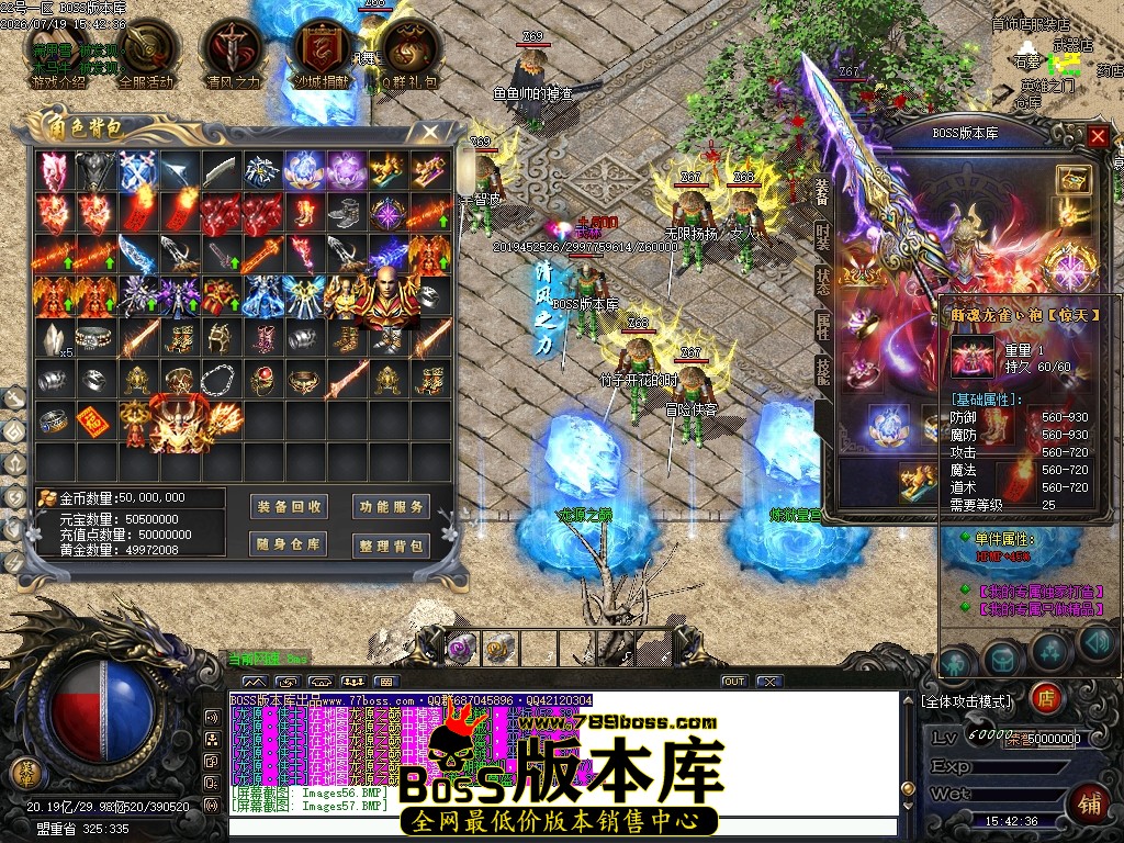 Images58压缩后.JPG