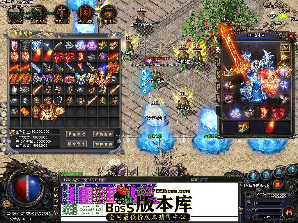 Images59压缩后.JPG