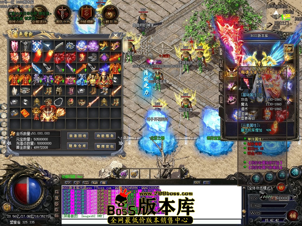 Images63压缩后.JPG