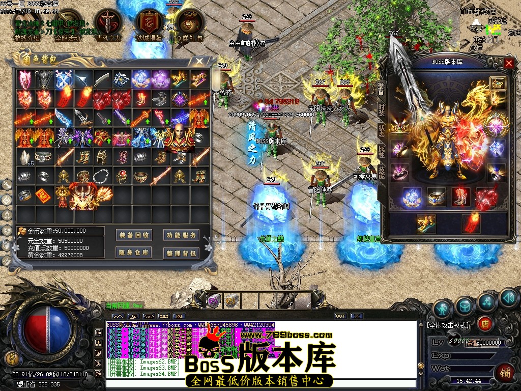 Images65压缩后.JPG