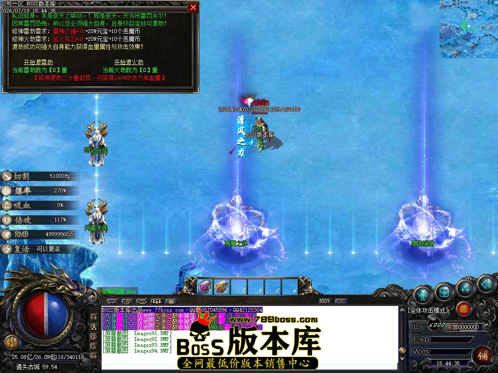 Images95压缩后.JPG