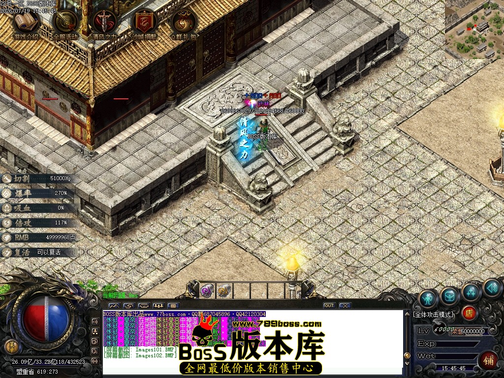 Images103压缩后.JPG