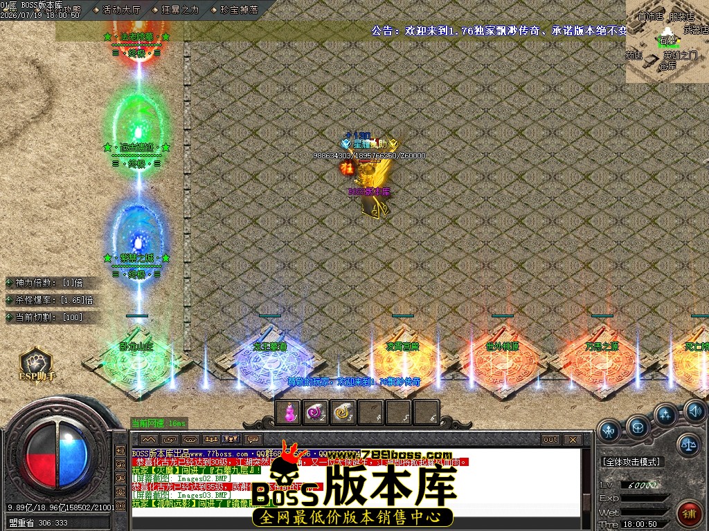Images04压缩后.JPG