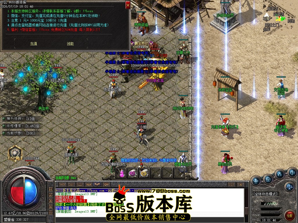 Images14压缩后.JPG