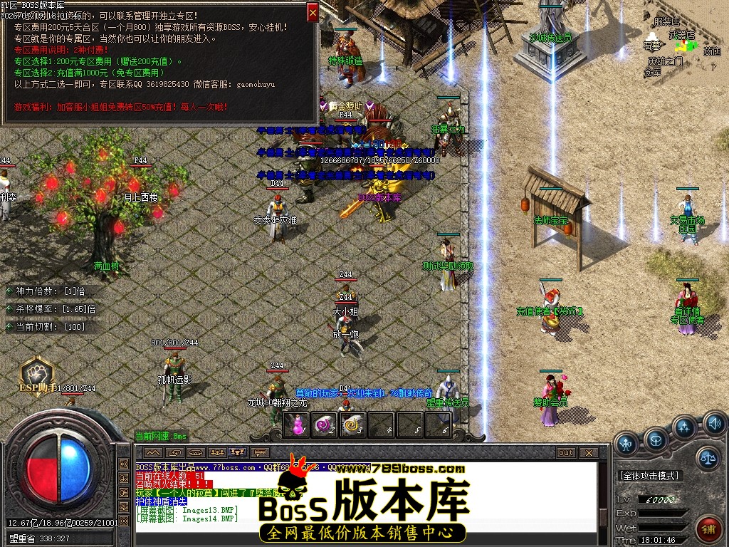 Images15压缩后.JPG