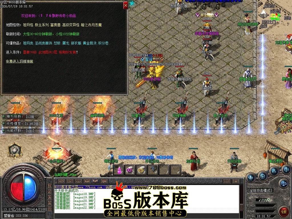 Images23压缩后.JPG
