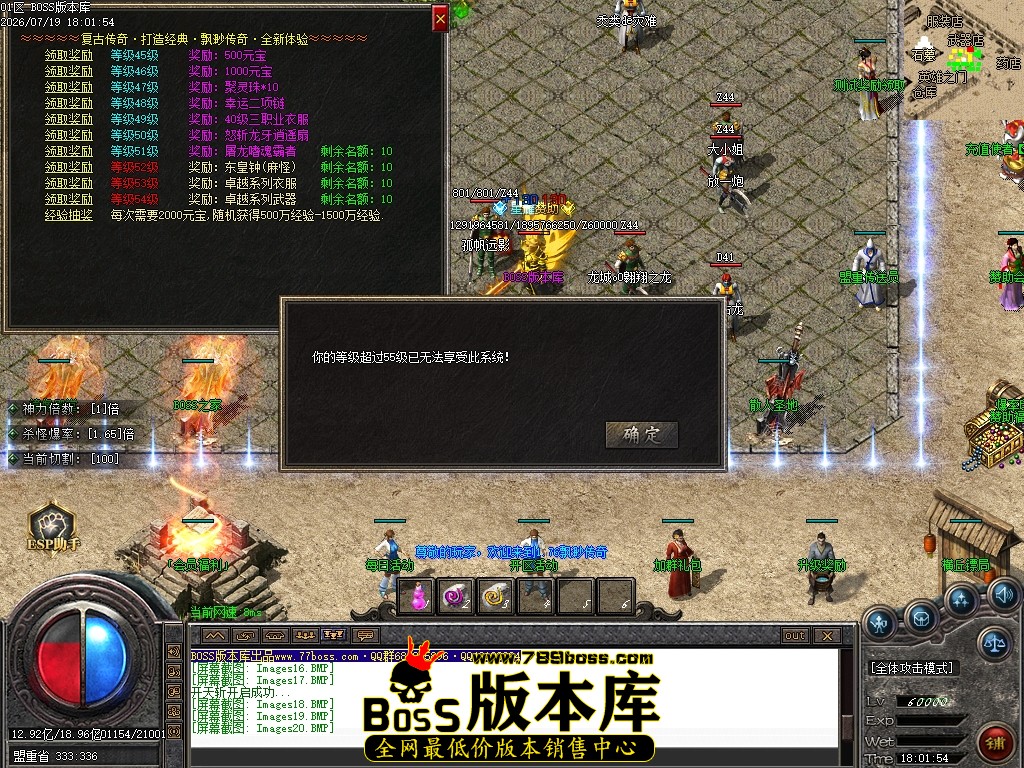 Images21压缩后.JPG