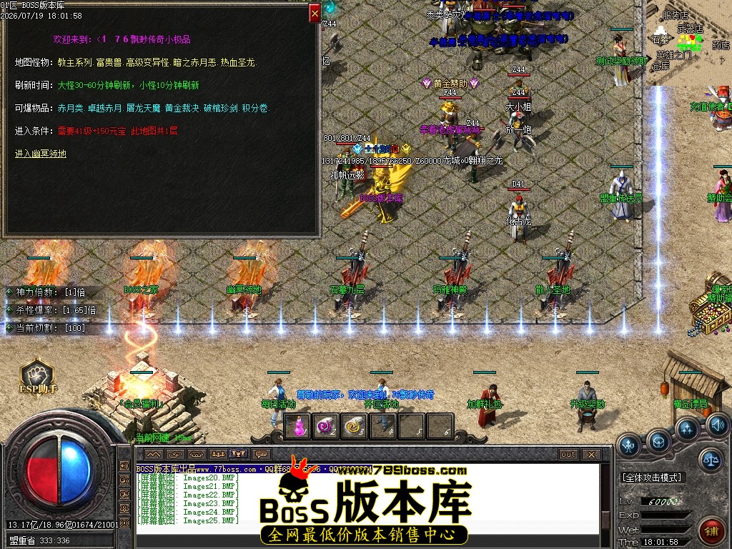 Images26压缩后.JPG