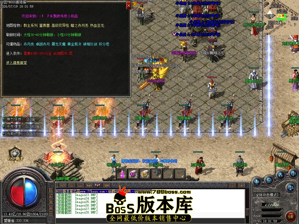 Images29压缩后.JPG
