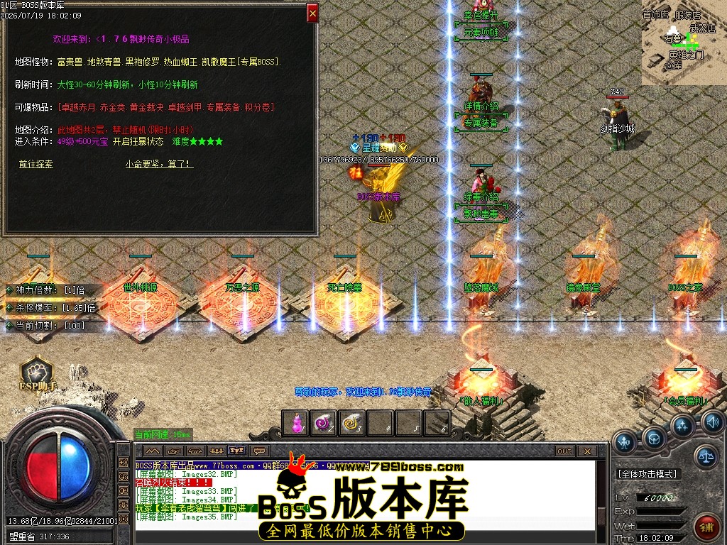 Images36压缩后.JPG