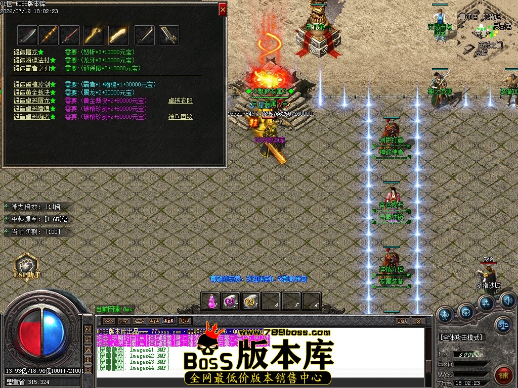 Images45压缩后.JPG