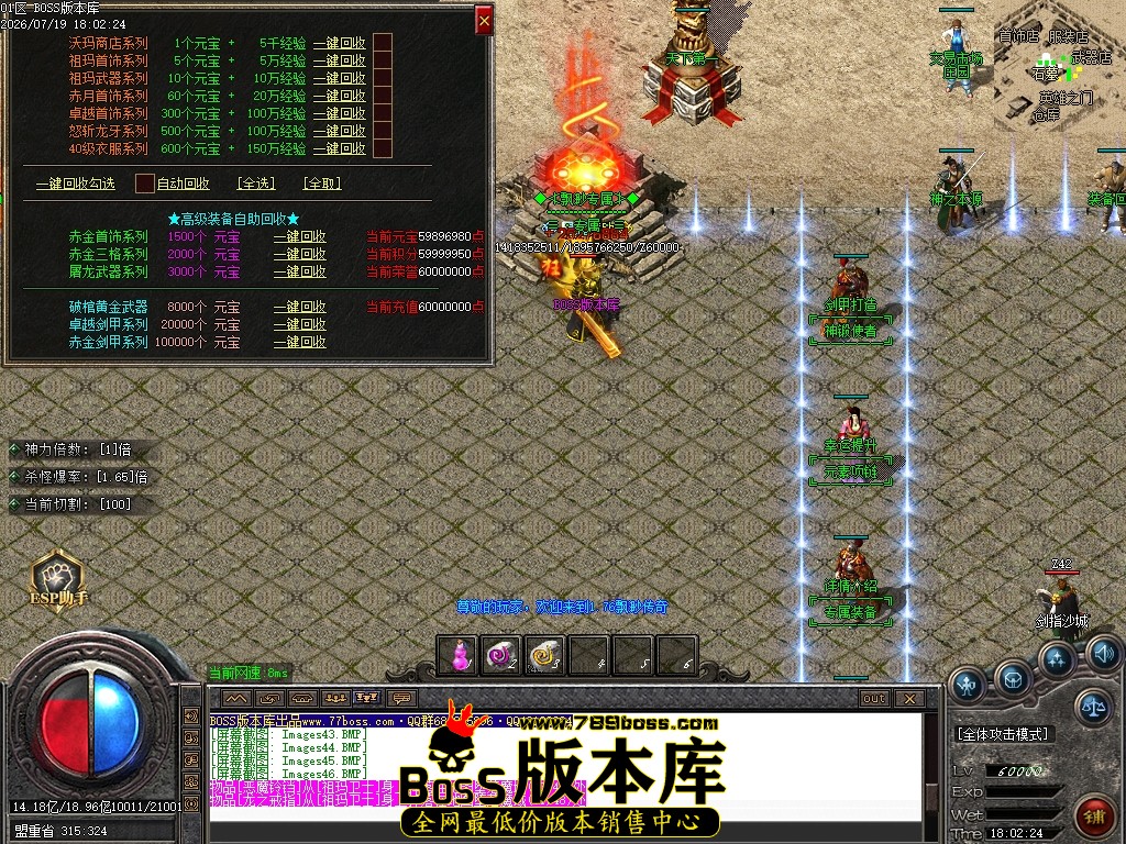 Images47压缩后.JPG
