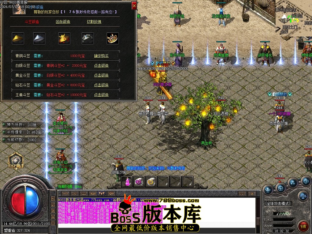 Images52压缩后.JPG
