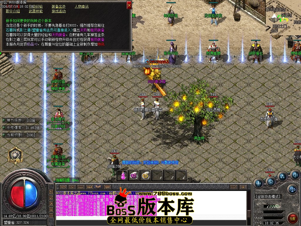Images54压缩后.JPG