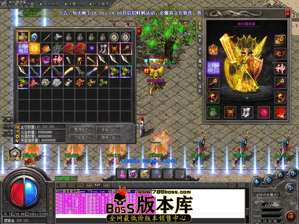 Images58压缩后.JPG