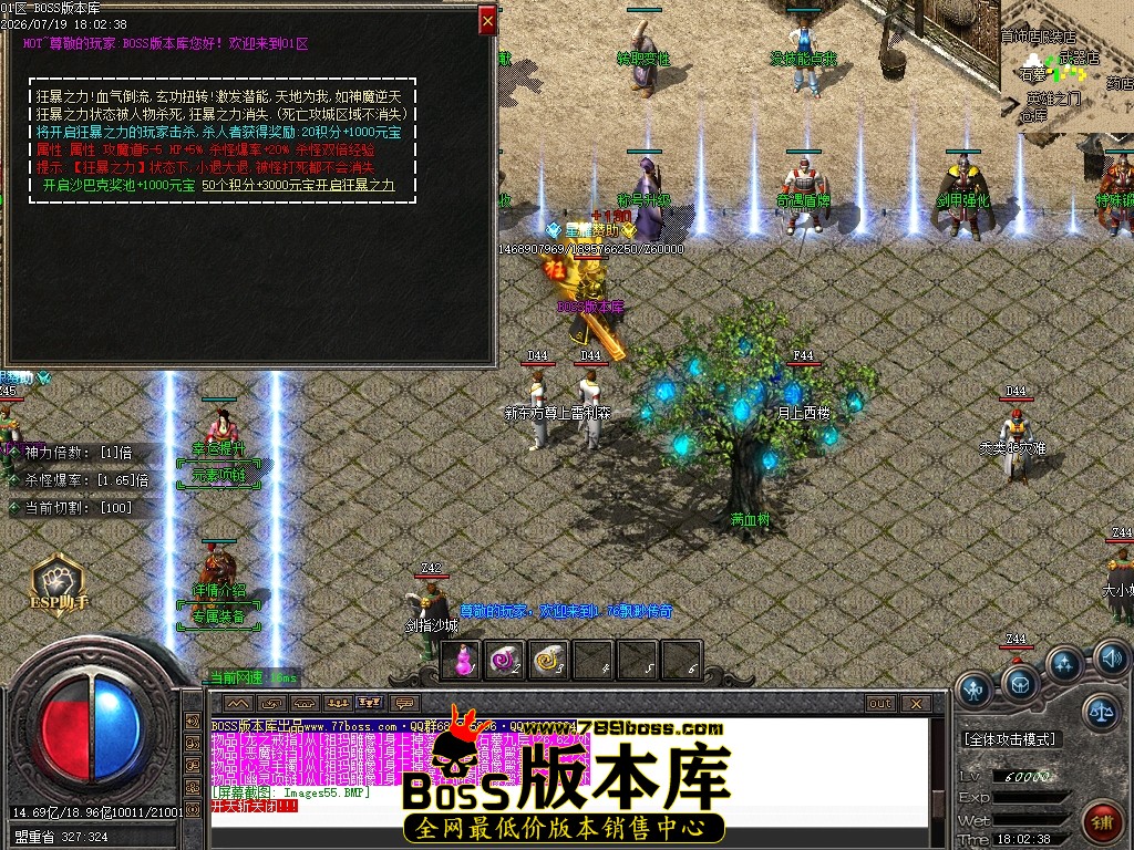 Images56压缩后.JPG