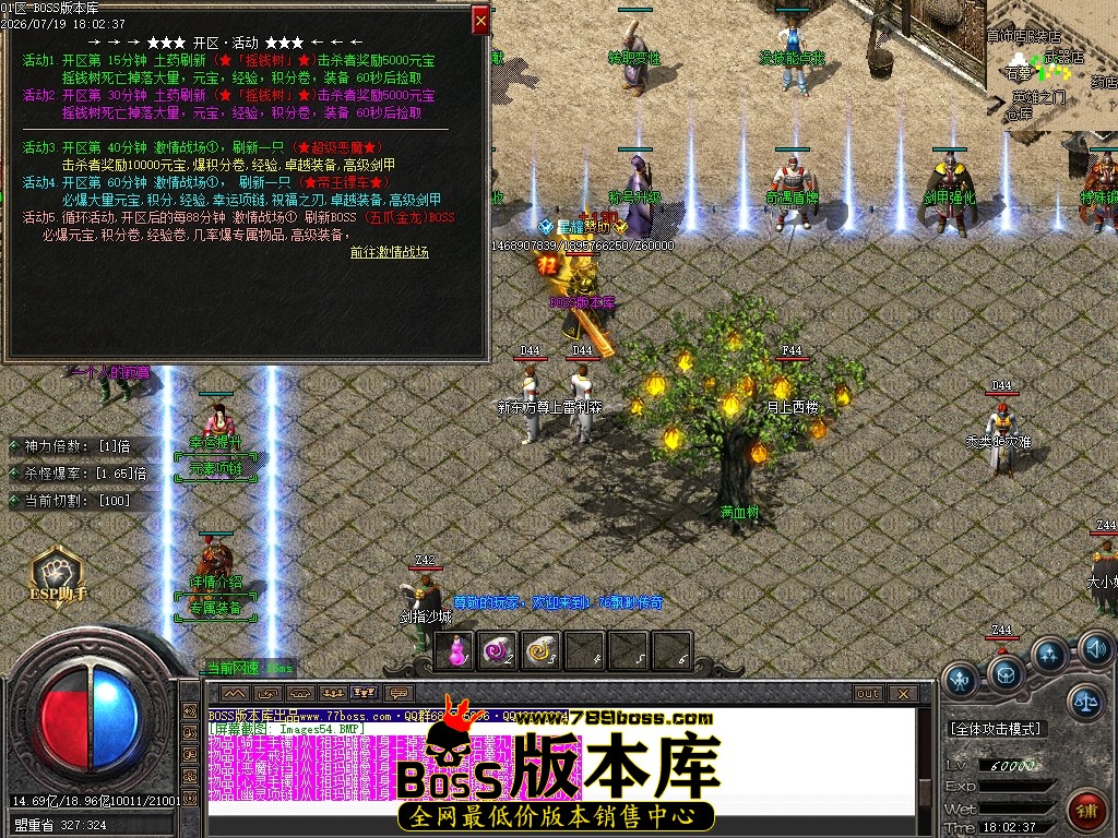 Images55压缩后.JPG