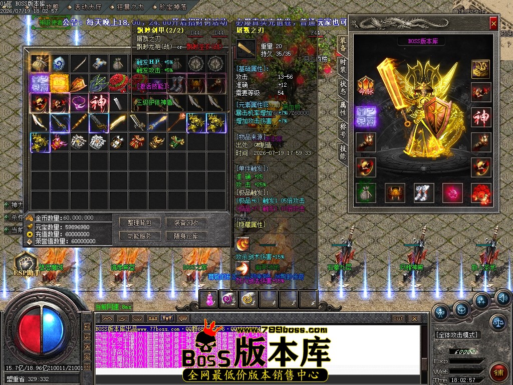 Images59压缩后.JPG