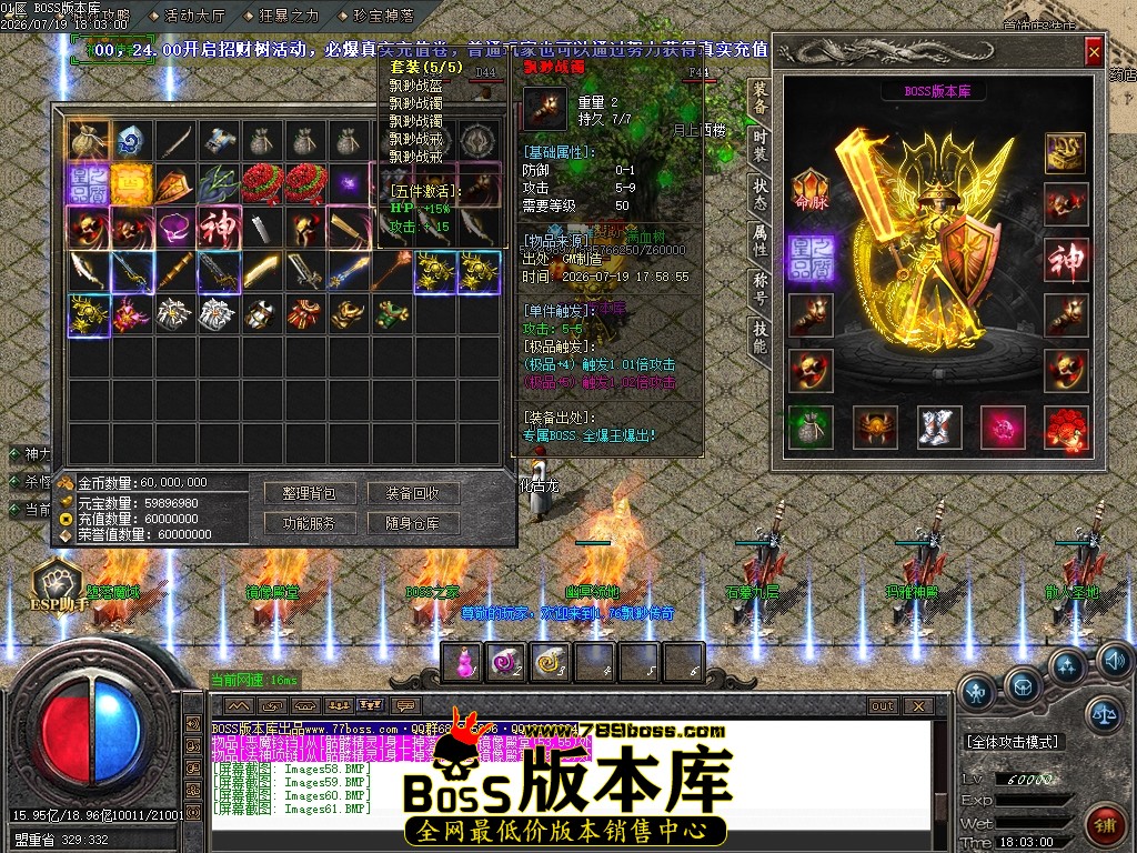 Images63压缩后.JPG