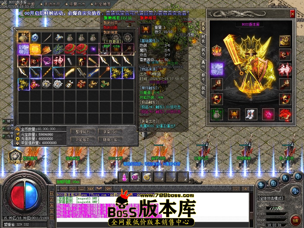 Images66压缩后.JPG