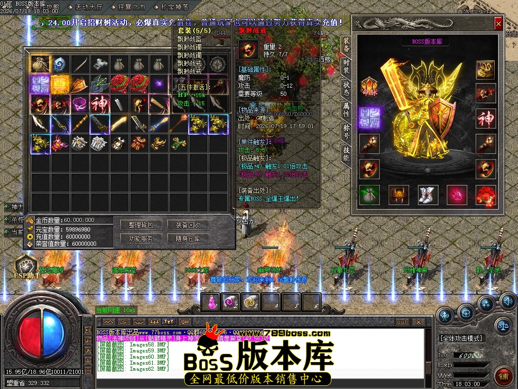 Images64压缩后.JPG