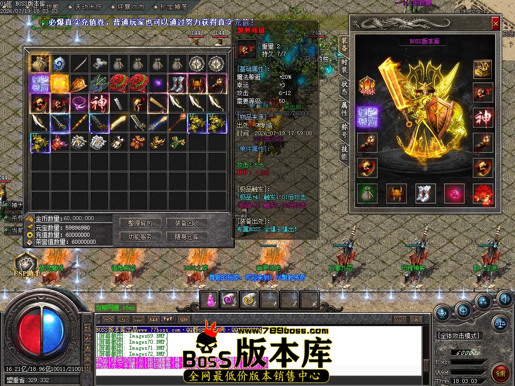 Images73压缩后.JPG