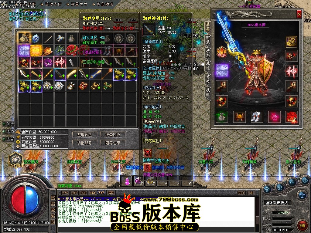 Images77压缩后.JPG