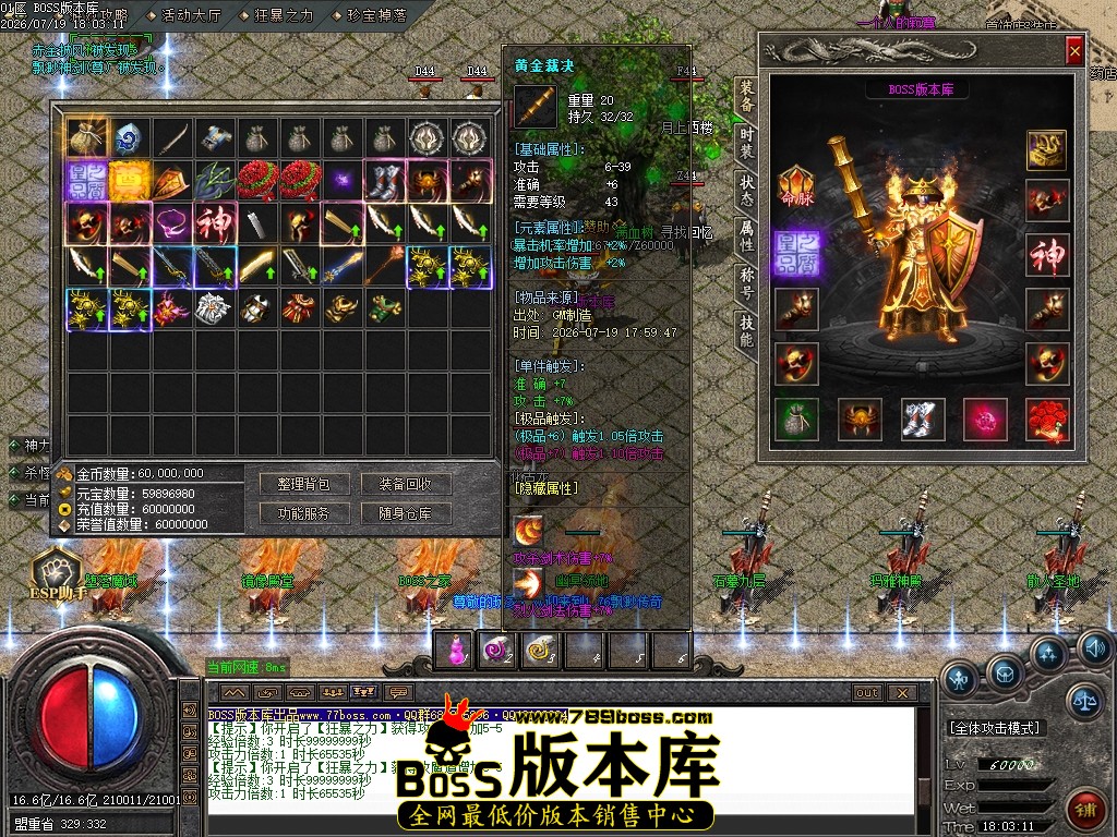 Images80压缩后.JPG