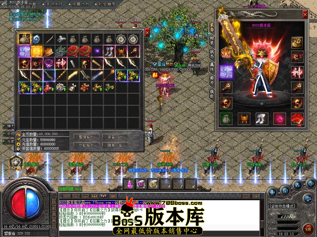 Images82压缩后.JPG