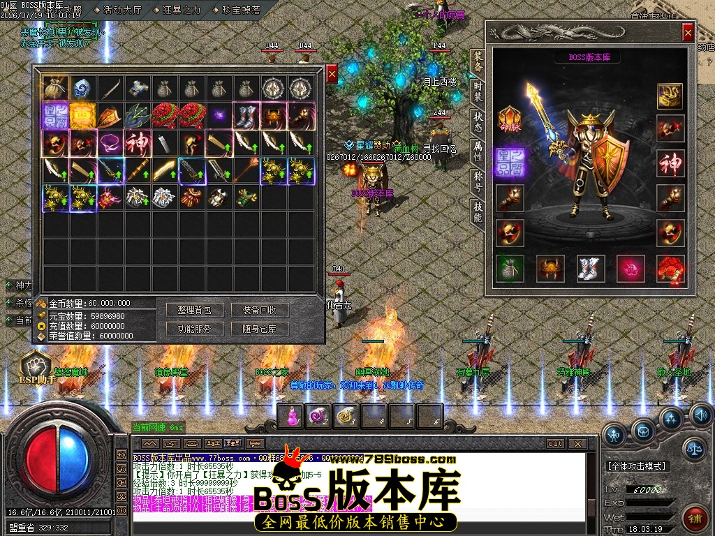 Images88压缩后.JPG