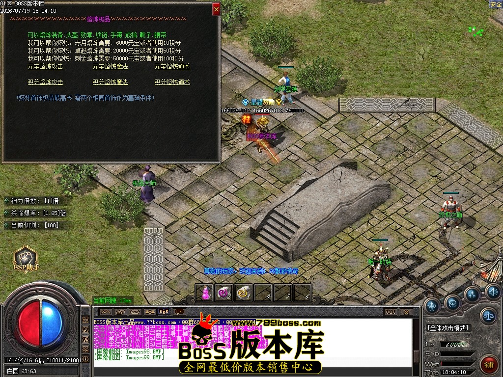 Images101压缩后.JPG