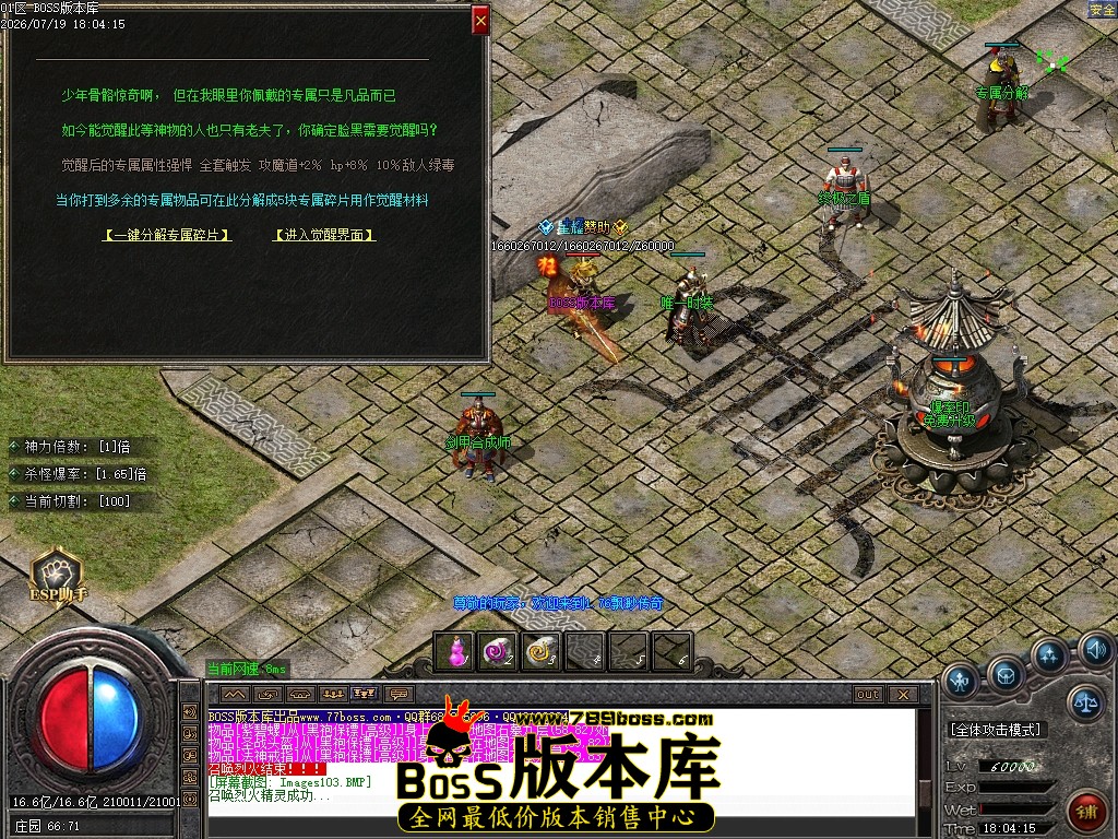 Images105压缩后.JPG