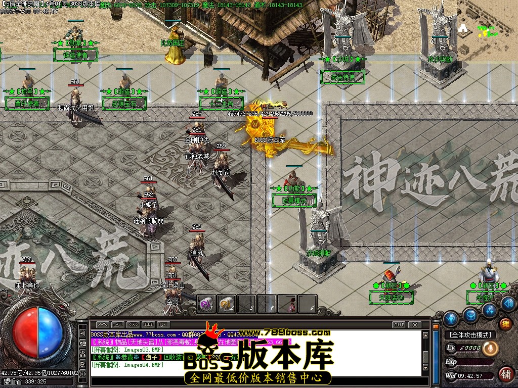 Images05压缩后.JPG