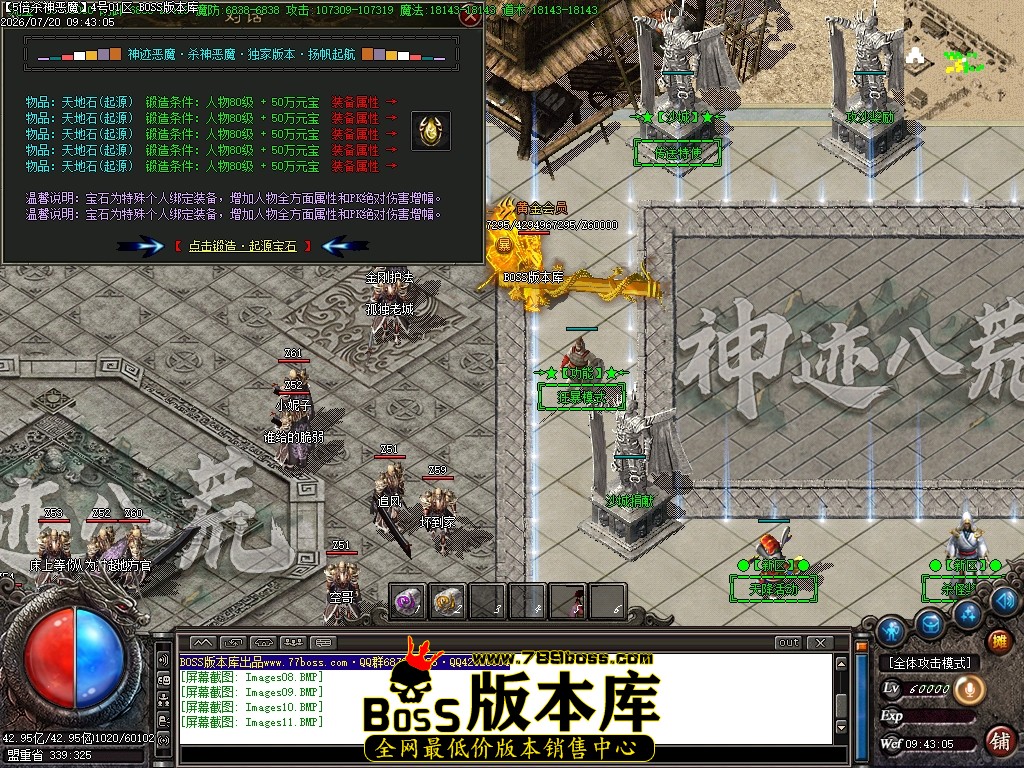 Images12压缩后.JPG