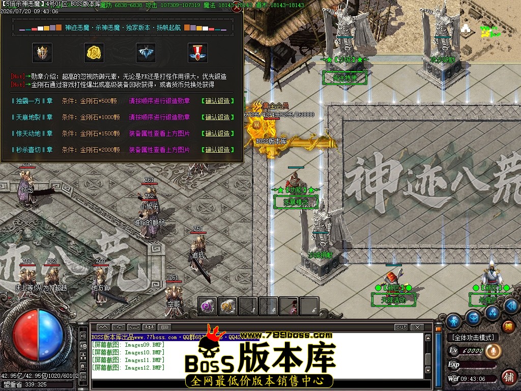Images13压缩后.JPG