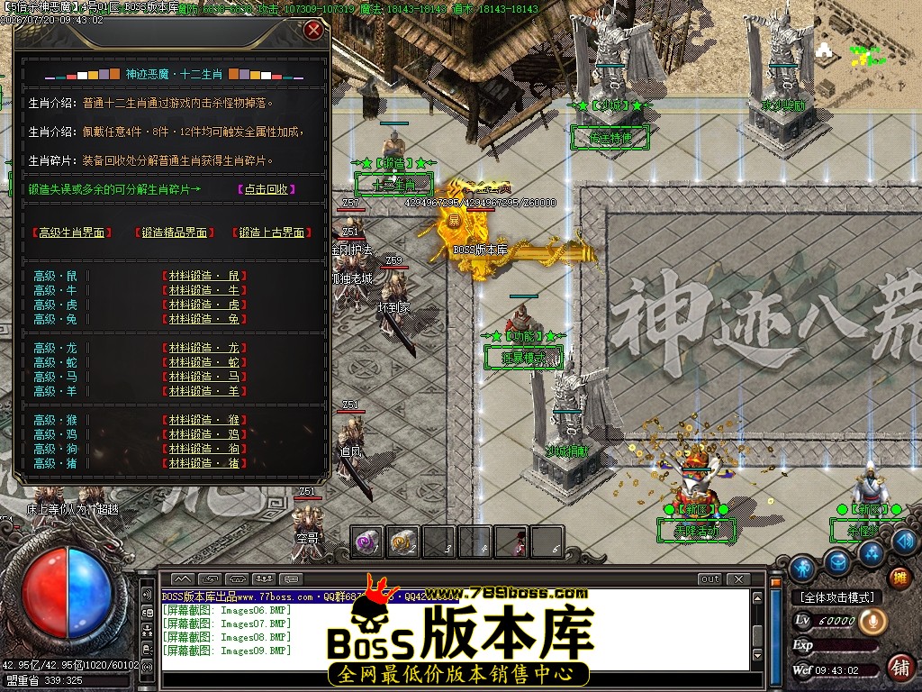 Images10压缩后.JPG