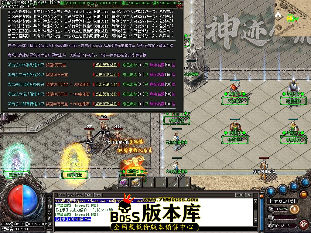 Images15压缩后.JPG