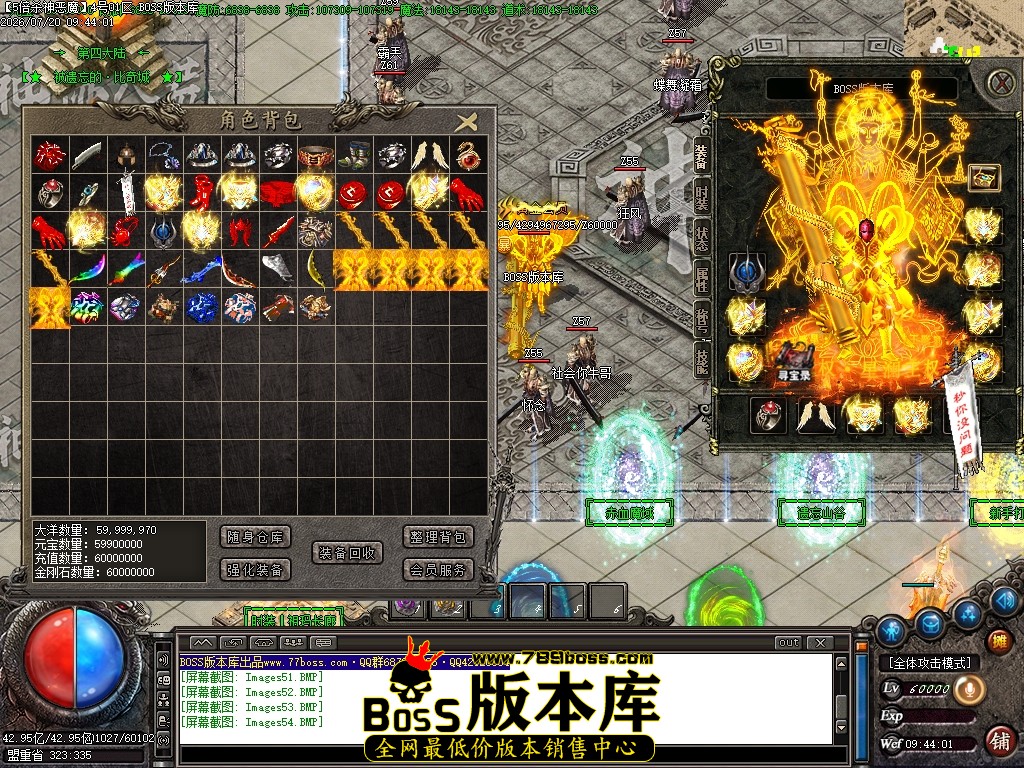 Images55压缩后.JPG