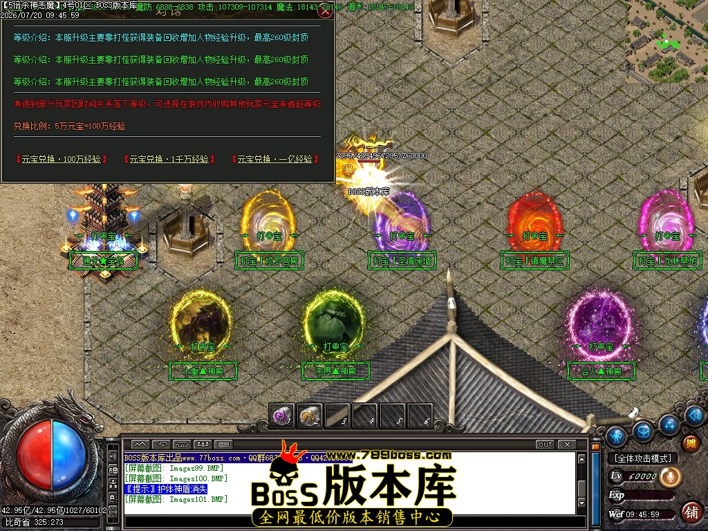 Images102压缩后.JPG
